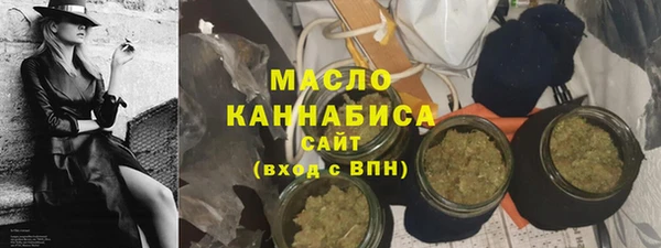 mdma Верхнеуральск