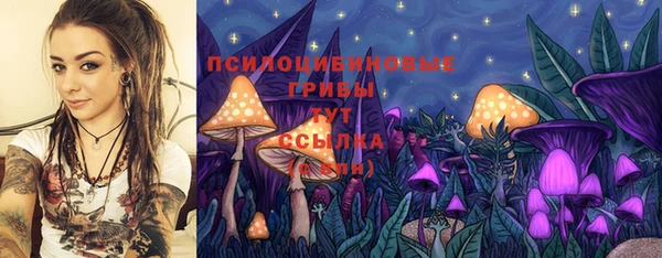 mdma Верхнеуральск